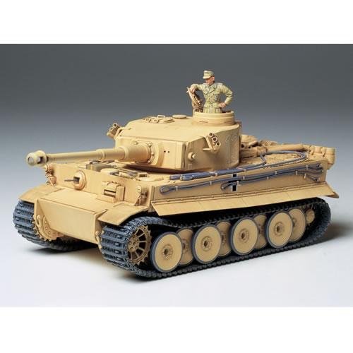 タミヤ（TAMIYA） H-4950344993321 ミリタリーミニチュアシリーズ No