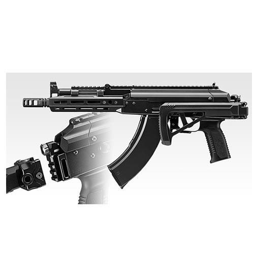 TOKYO MARUI H-4952839144065 東京マルイ ガスガン ガスブロー TOKYO MARUI H-4952839144065 東京マルイ ガスガン ガスブロー
