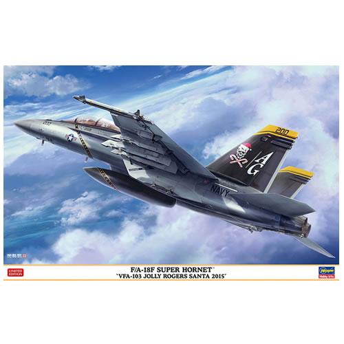 ハセガワ H-4967834075603 1／48 F／A-18F スーパー ホーネット “VFA