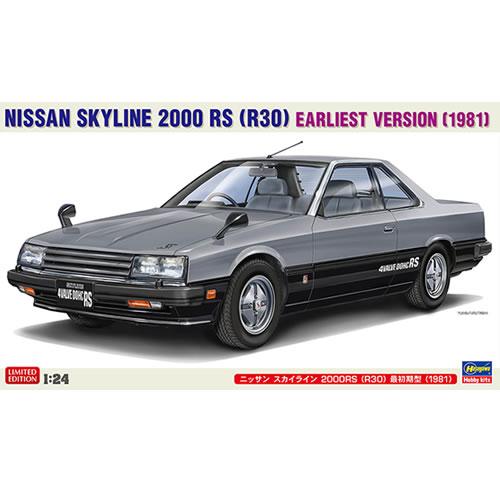 ハセガワ H-4967834208278 1／24 ニッサン スカイライン 2000RS （R30