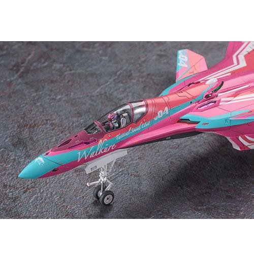 ハセガワ H-4967834658455 1／72 VF-31C ジークフリード “マキナ・中島