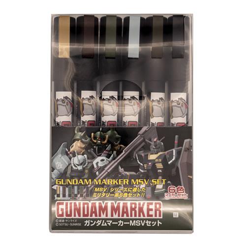 【推し活】レア品 ファーストガンダム マーカー全5種 GSIクレオス H-4973028506600 GSIクレオス ガンダムマーカーMSVセット