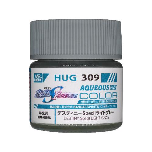 GSIクレオス H-4973028732672 水性ガンダムカラー デスティニー