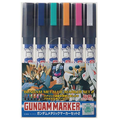 GSIクレオス H-4973028736984 GSIクレオス ガンダムメタリックマーカー