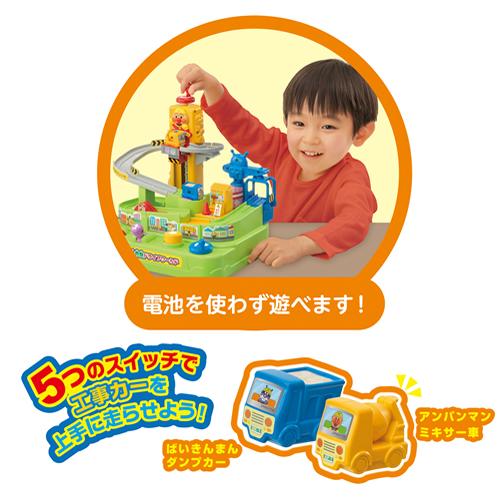 ジョイパレット H-4975201182274 すすめ!工事カー ジョイパレット H-4975201182274 すすめ!工事カー