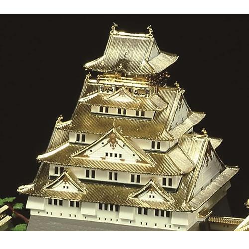 童友社（DOYUSHA） H-4975406103401 1／350 日本の名城プラモデル