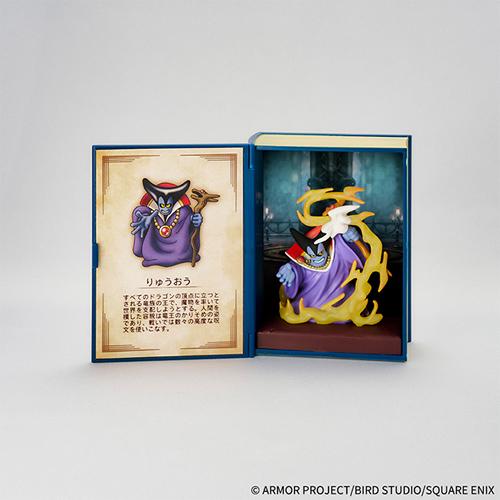 ドラゴンクエスト H-4988601282116 スクウェアエニックス 冒険の書