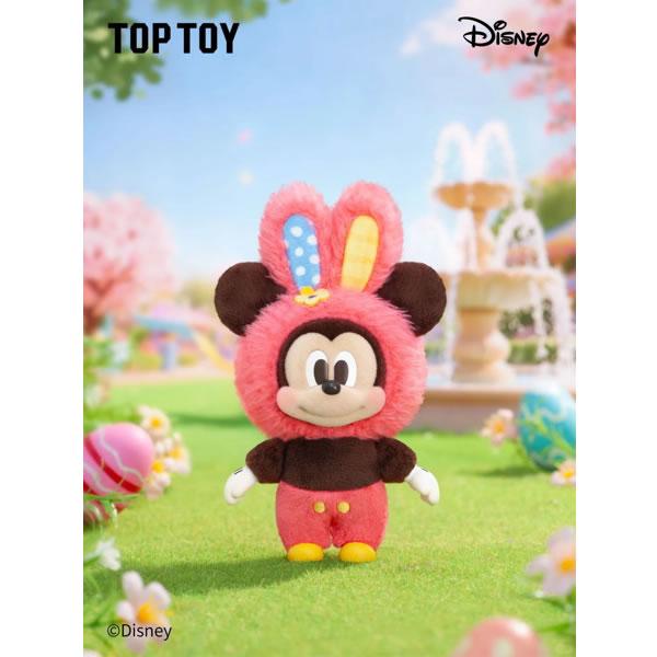 ぬいぐるみ マスコット H-6936785466462 TOPTOY ディズニー スプリングエッグシリーズ