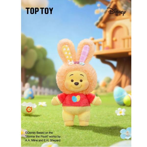 H-6936785466462 TOPTOY ディズニー スプリングエッグシリーズ