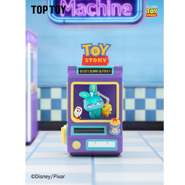 H-6936785470292 TOPTOY ディズニー トイ・ストーリー UFOキャッチャー
