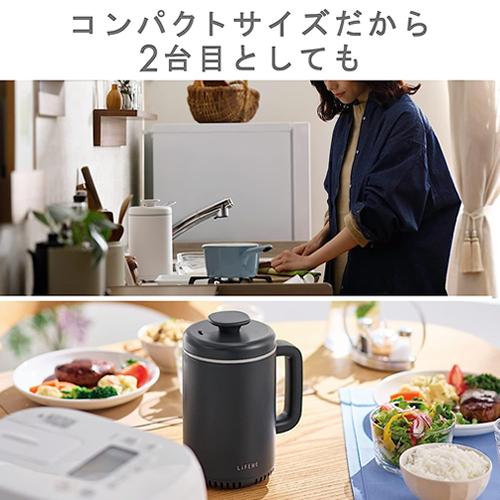 エレコム 小型IH炊飯器 1合炊き　 HAC-RCIH01WH　ホワイト 炎匠炊き HAC-RCIH01WH エレコム 1合炊き LiFERE 小型IH炊飯器