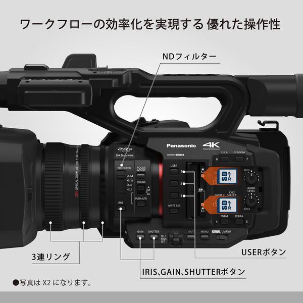 Panasonic（パナソニック） HC-X2-K デジタル4Kビデオカメラ ブラック