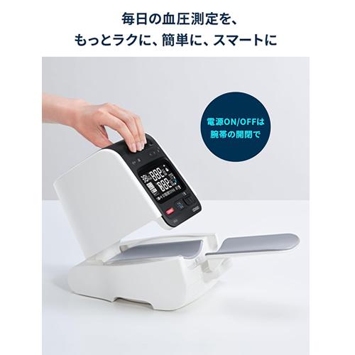 HCR-1902T2 オムロン 全自動上腕式血圧計 スポットアーム_3