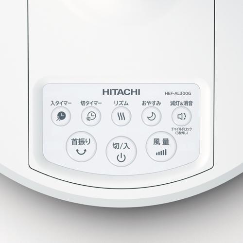 日立（HITACHI） リビング扇　うちわ風 HEF-AL300G リモコン付き 日立 HITACHI HEF-AL300G ACリビング扇風機「うちわ風