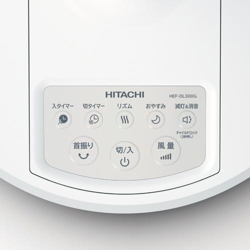日立（HITACHI） リビング扇 DCモーター HEF-DL300G 日立（HITACHI） HEF-DL300G リビング扇風機 うちわ風 DCモーター搭載