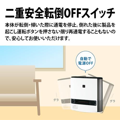プラズマクラスター HX-TK12-W シャープ プラズマクラスター加湿