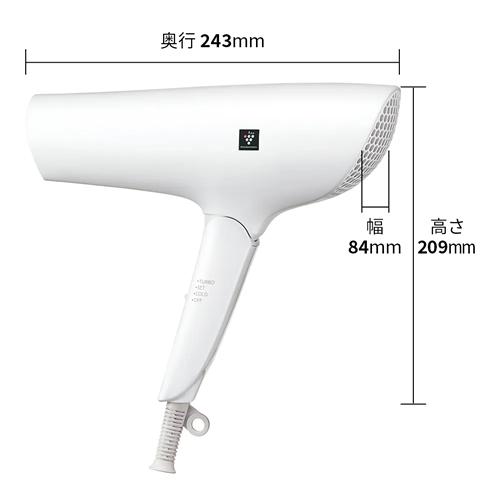 SHARP プラズマクラスタードライヤー IB-P602-Ｗ SHARP（シャープ） プラズマクラスタードライヤー｜IB-P602-W