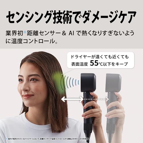 SHARP（シャープ） IB-WX902-W プラズマクラスタードレープフロー