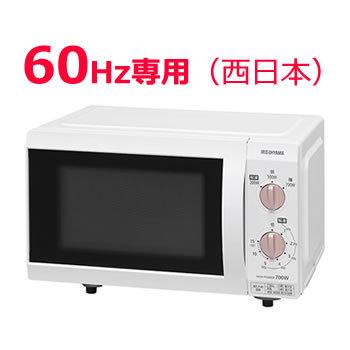IRIS OHYAMA IMB-F184-6-WPG アイリスオーヤマ 18L 電子レンジ IRIS OHYAMA IMB-F184-6-WPG アイリスオーヤマ 18L 電子レンジ