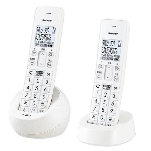 【新品未使用】SHARP JD-S09CW-W コードレス電話機 2台セット SHARP（シャープ） JD-S09CW-W デジタルコードレス電話機 子機2台