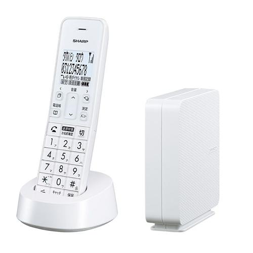 SHARP（シャープ） JD-SF3CL-W デジタルコードレス電話機 子機1台付き 