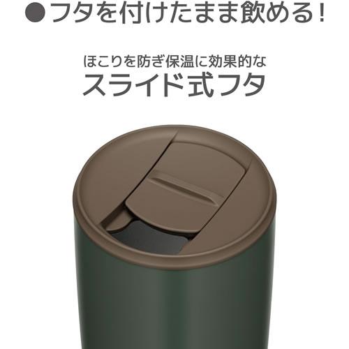 JDP-401-FG サーモス 真空断熱タンブラー 400ml フォレストグリーン｜n-chacha｜06