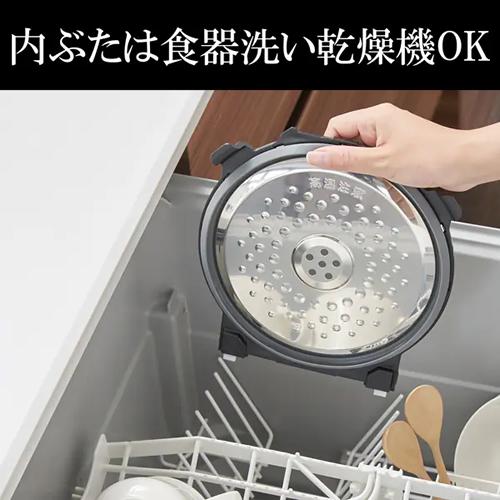 炊きたて JPW-X100-HD タイガー IH炊飯ジャー 5.5合炊き ダークグレー