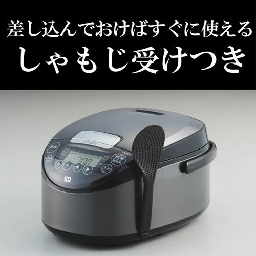 炊きたて JPW-X100-HD タイガー IH炊飯ジャー 5.5合炊き ダークグレー