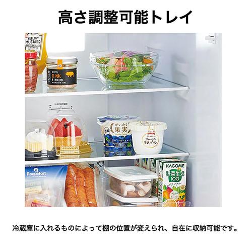 Haier（ハイアール） JR-NF121C-W 121L 冷凍冷蔵庫 右開きタイプ