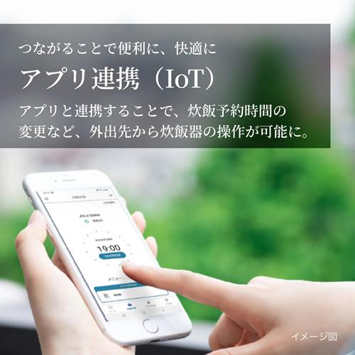 新品☆未開封 タイガー 土鍋圧力IHジャー炊飯器 JRX-G060WG 3.5合 炊きたて JRX-G060-WG タイガー 土鍋圧力IHジャー炊飯器 3.5合