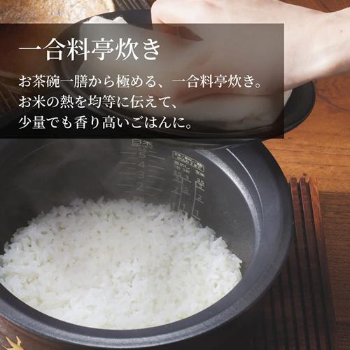 炊きたて JRX-G100-WG タイガー 土鍋圧力IHジャー炊飯器 5.5合炊き