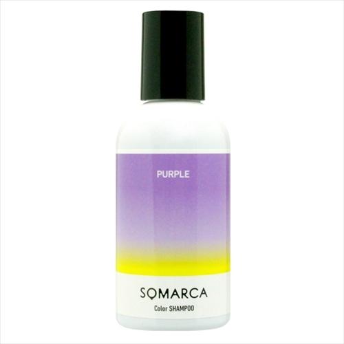 K-4987205825019 ホーユー ソマルカ　カラーシャンプー　パープル　１５０ｍｌ｜n-chacha