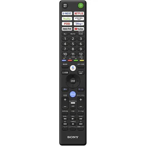 BRAVIA K-55XR70 ソニー 4K液晶テレビ 55V型 7 ブラビア7 4K対応 BS