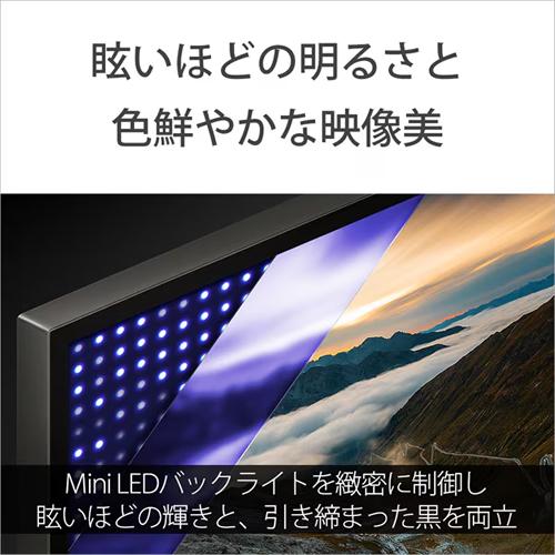BRAVIA K-55XR70 ソニー 4K液晶テレビ 55V型 7 ブラビア7 4K対応 BS
