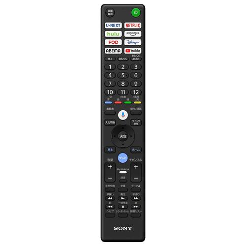 BRAVIA K-65XR90 ソニー 65V型 4K液晶テレビ 9（XR90シリーズ