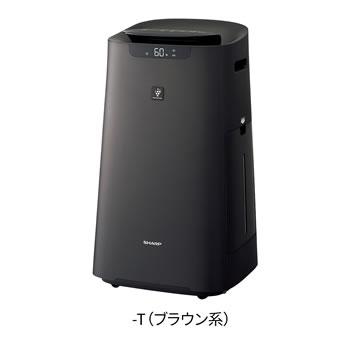 SHARP　シャープ　 加湿空気清浄機 　KI-NS70-T 　2020年製　空気清浄：～31畳(51m2)　加湿空気清浄：～24畳(40m2)　空気　リビング　部屋　ジャングルジャングル良品館 プラズマクラスター KI-NS70-T シャープ 加湿空気清浄機 空清〜31畳