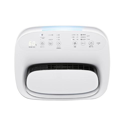 SHARP KI-SD50-W シャープ 除加湿空気清浄機 ホワイト系 プラズマ