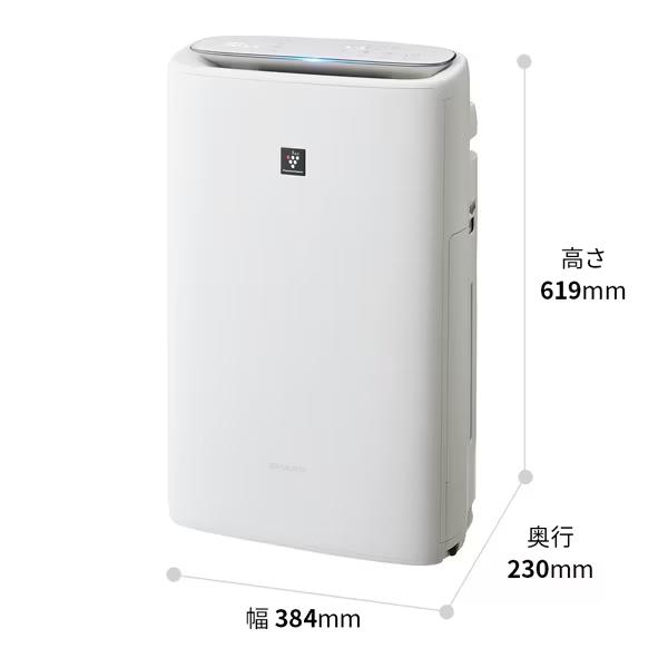 SHARP 加湿空気清浄機 KI-750Y8-W プラズマクラスター25000 SHARP（シャープ） KI-SS50-W 加湿空気清浄機 プラズマクラスター25000