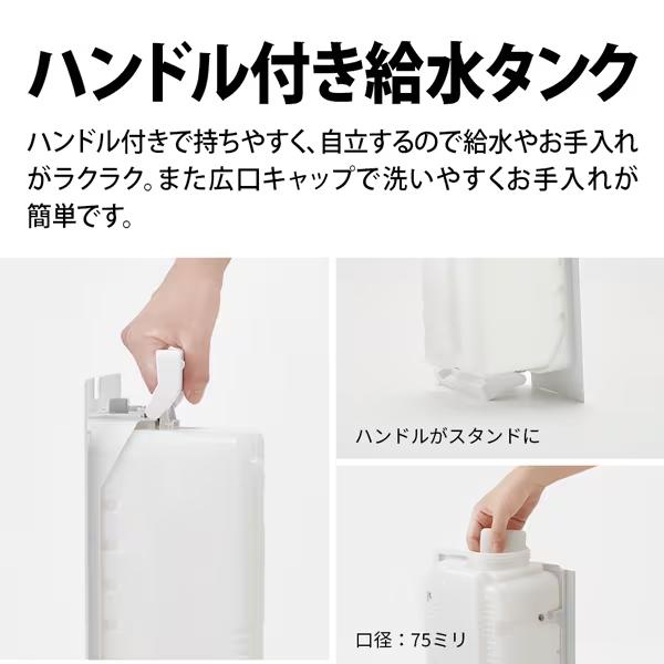 SHARP（シャープ） KI-SX70-T 加湿空気清浄機 プラズマクラスターNEXT