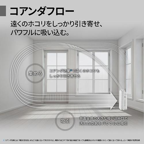 SHARP（シャープ） KI-US50-H 加湿空気清浄機 グレー系 空清〜23畳