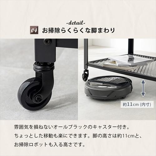 KR-3767 萩原 ラック メーカー直送・代引不可の画像