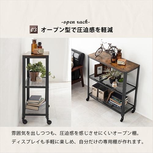 KR-3767 萩原 ラック メーカー直送・代引不可の画像