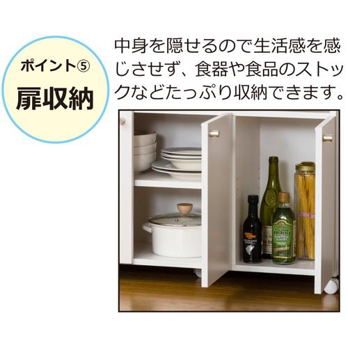 クロシオ KU4954877213024 スマートワゴン60 KD ホワイト ※メーカー 