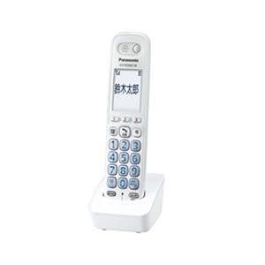 Panasonic（パナソニック） KX-FKD603-W 増設子機 : 日本橋CHACHA