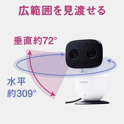 Panasonic（パナソニック） 【今なら5年延長保証加入が無料】KX-HC750