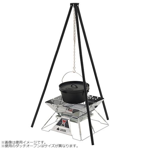 LOGOS（ロゴス） L-4981325529987 SLダッチオーブン9inch・ディープ