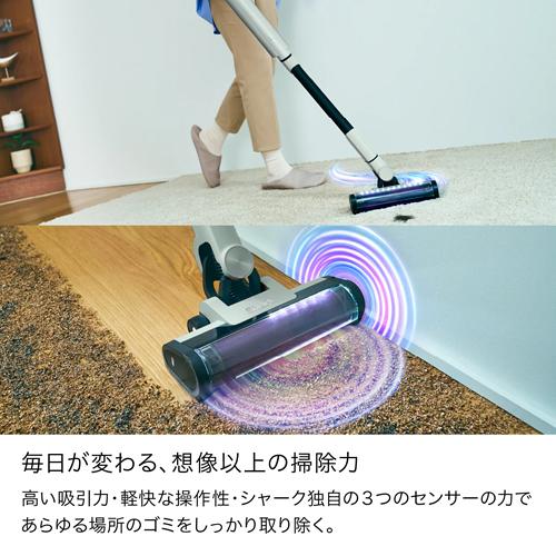 Shark（シャーク） LC501JGY Shark コードレススティッククリーナー