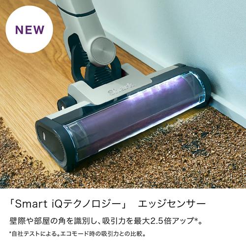 Shark（シャーク） LC501JGY Shark コードレススティッククリーナー