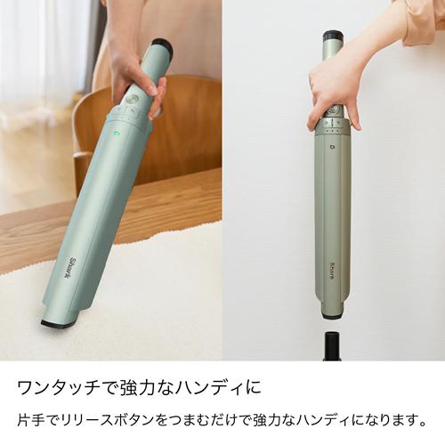 Shark LC501JGY コードレススティッククリーナー 送料無料 Shark（シャーク） LC501JGY Shark コードレススティッククリーナー