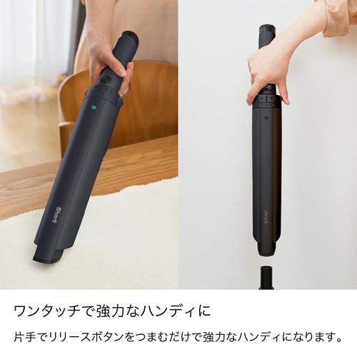 Shark（シャーク） LC551JBK Shark コードレススティッククリーナー